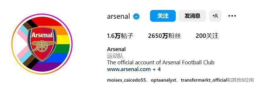 俺来也电影